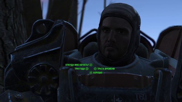 Fallout 4 (rus) (Part 1) смотреть онлайн