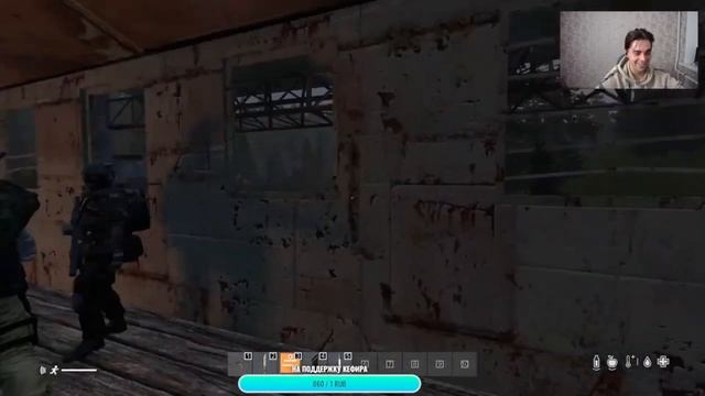 СТАЛКЕР ЧТО ЗА ПОДСТАВА смотреть онлайн