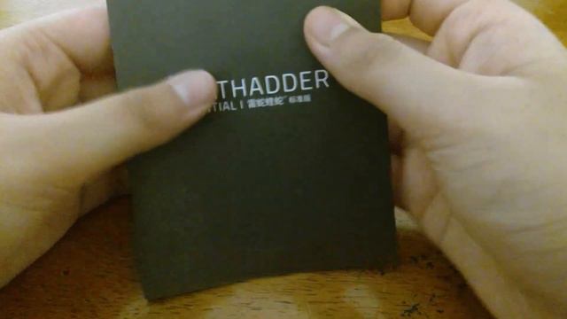 Razer DeathAdder Essential Unboxing + Razer Synapse Software