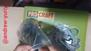 Циркулярная пила ProCraft KR-2500 - обзор