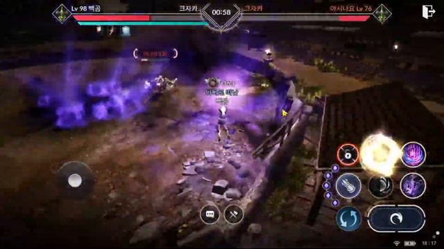 Black Desert M Raven Arena Rank live 카르케야 смотреть онлайн