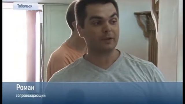 Детская экскурсия в Тобольск смотреть онлайн