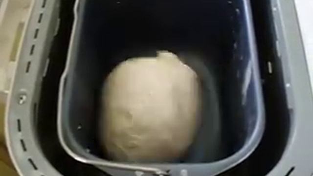 Bread Machine 2 смотреть онлайн