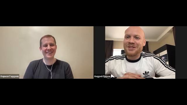 История Успеха Андрея Ершова. Эволюция - Наставничество Кира Гордеева смотреть онлайн