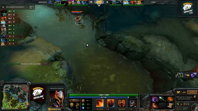Poseidon vs Menace Group Stage StarLadder #7 смотреть онлайн