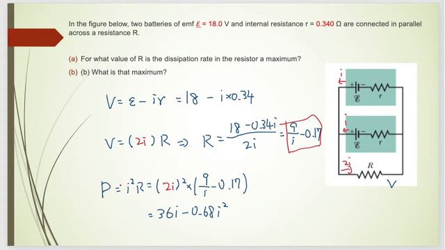Two batteries and internal resistance are connected in parallel across a resistance R. смотреть онлайн