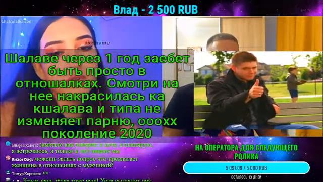 меганыч смотреть онлайн