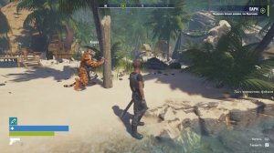 18+ НЕМНОГО НЕ ТА ИГРА ► Wild Life