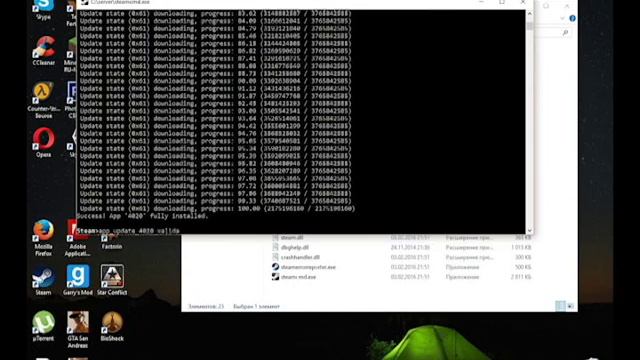 Создание сервера в Garrys Mod'е с помощью SteamCMD смотреть онлайн