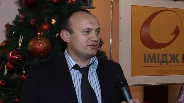 Баленко Игорь Владимирович Имидж Клуб смотреть онлайн