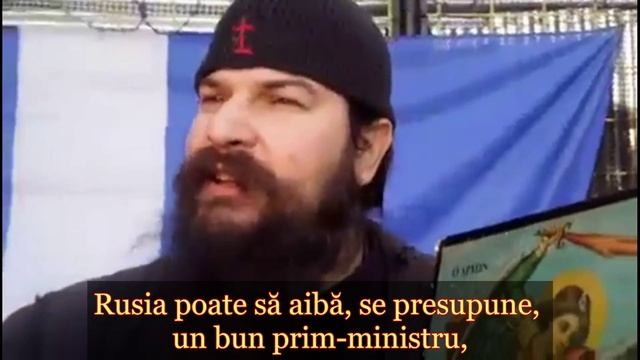 ARHANGHELUL MIHAIL