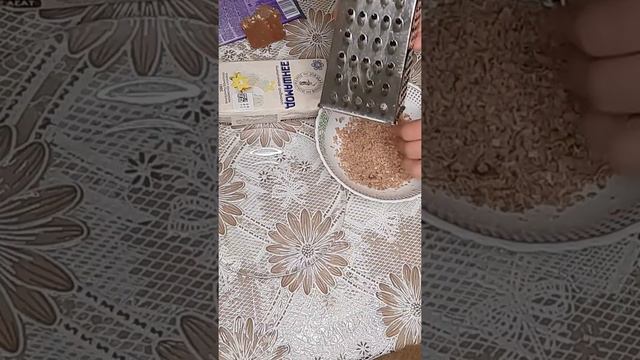 сладкое на ночь🤭😋😋😋😋 смотреть онлайн