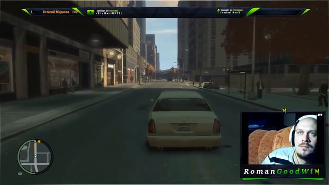 Return to Liberty City GTA 4 стрим №4 смотреть онлайн