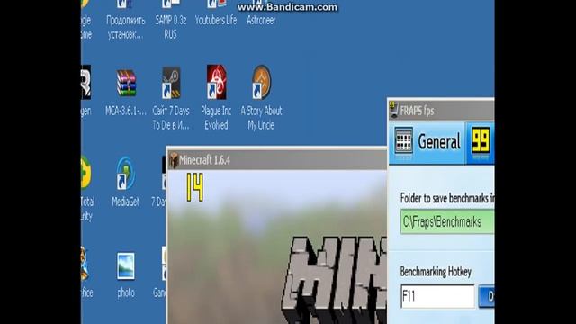 Как узнать FPS в играх ????? смотреть онлайн