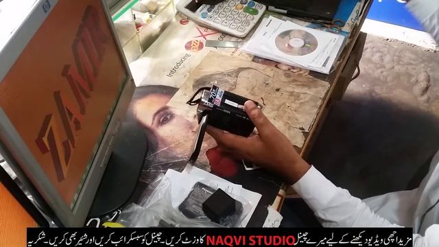 PANASONIC SDR H90 Inboxing/ Full Review in Urdu Hindi смотреть онлайн