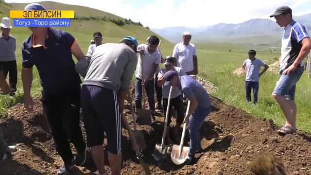 Чындыкты гөрдөн издеген карапайым эл\Эл билсин смотреть онлайн
