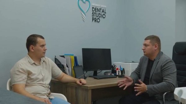 Обзор DENTAL STUDIO PRO с директором центра