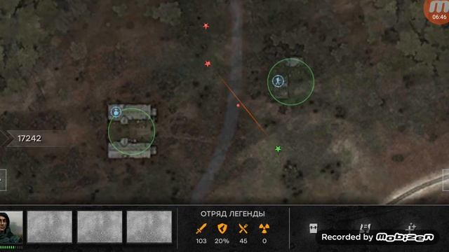 Играем в удалённую игру из Play markete war groups 4! смотреть онлайн