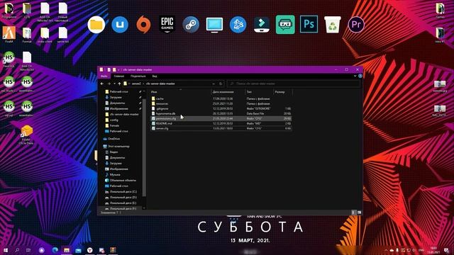 Как добавить Add-on скины персонажей на Fivem (GTA5) (Туториал)