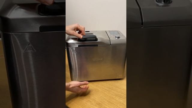 Хлебопечка bork смотреть онлайн
