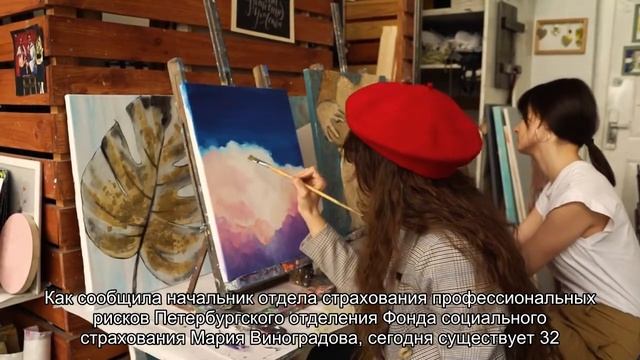 За травмы и профзаболевания работодатель должен платить смотреть онлайн
