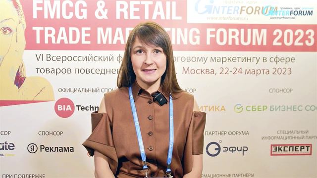 Отзывы участников форума FMCG & Retail Trade Marketing Forum. SIMPLE смотреть онлайн