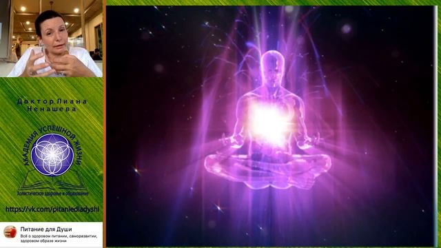 КАК УВЕЛИЧИТЬ СВОЮ ВНУТРЕННЮЮ СИЛУ