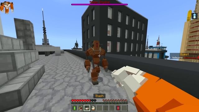 МЕН БЕН 10 -ҒА АЙНАЛЫП КЕТТІМ БЕН 10 МАЙНКРАФТТА қазақша майнкрафт казакша дейлин смотреть онлайн