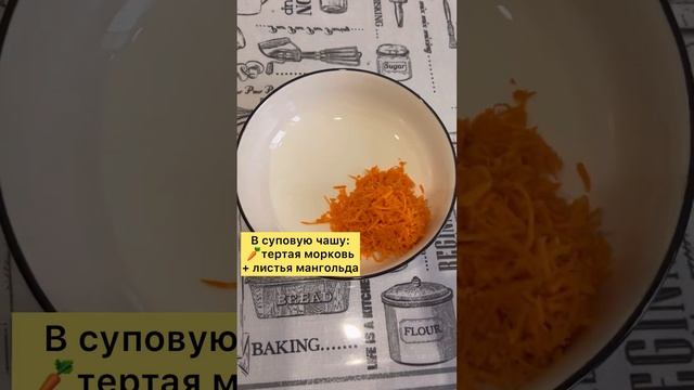 овощной бульон - используйте любые овощи, чистые специи. #безглютена #безяиц #безмолока #безжиров