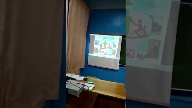 Урок доброты в 1 классе смотреть онлайн