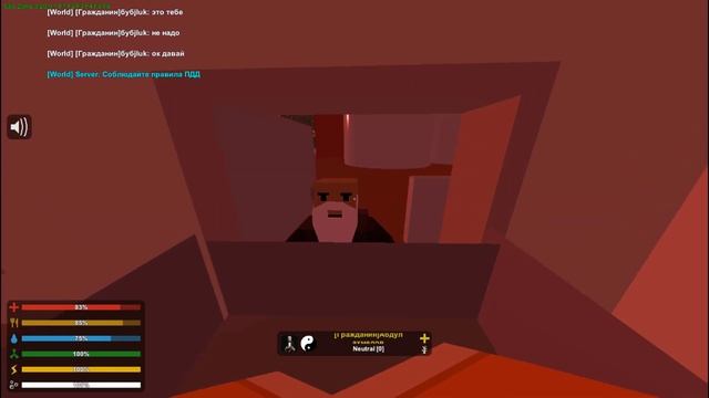 ОТКРЫЛ МАГАЗИН ФРУКТОВ РУБЛЮ ДЕРЕВА В ТЕПЛИЦЫ [UNTURNED-RP] смотреть онлайн
