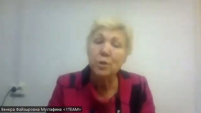 Что такое БАДы и с чем их едят рассказывает Доктор Венра A Мустафина смотреть онлайн