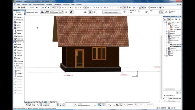 Сделать полуторный дом в Archicad 16 смотреть онлайн