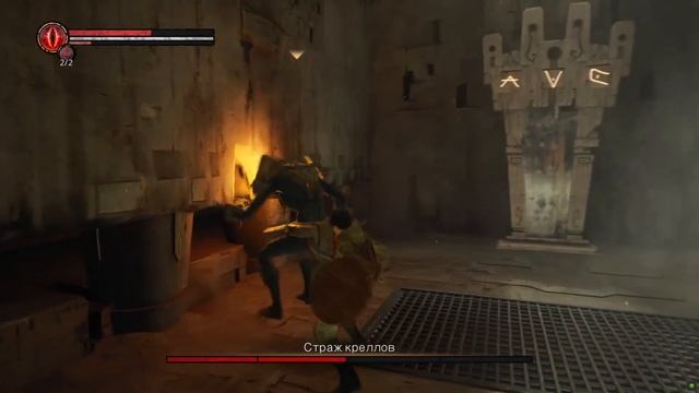 Chronos: Before the Ashes прохождение боссов : 1. Страж креллов смотреть онлайн