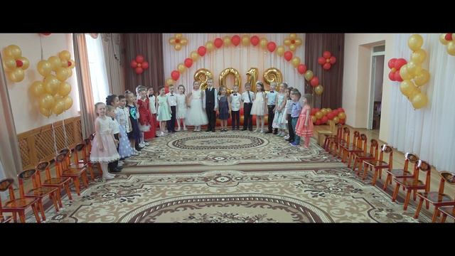 Выпуск 2019 садик 122 часть 2 mp4 смотреть онлайн