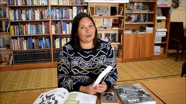 Г. Айги Пӗрремӗш юр смотреть онлайн