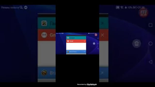 Как переключаться в Brawl Stars через Supercell ID с аккаунта на аккаунт смотреть онлайн