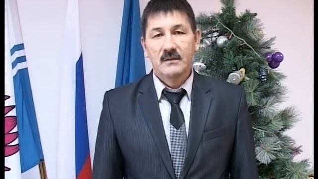 Новогоднее поздравление Главы Володарского района.avi смотреть онлайн