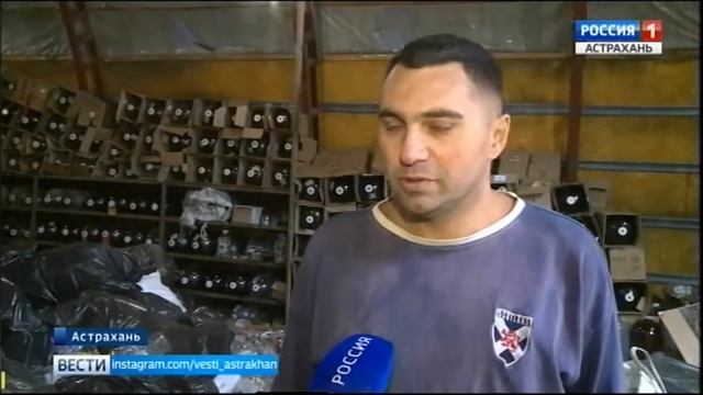 В Астрахани открыли первый пункт приема пластиковых бутылок и алюминиевых банок смотреть онлайн