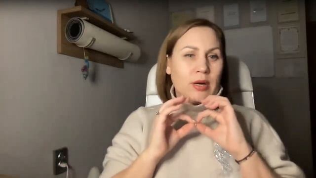 Как воспитывать детей, если мама одна? Созависимые отношения, что это и как из них выходить. смотреть онлайн