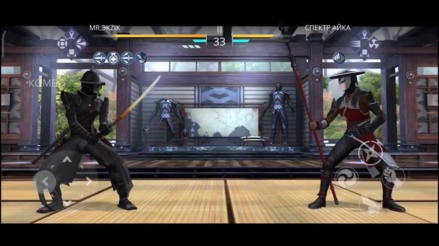 Четыре пути, ивент, Прохождения Shadow fight 3 смотреть онлайн
