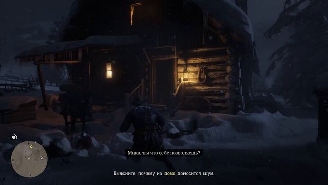 Red Dead Redemption 2 ➤ Прохождение игры ➤ Серия 1 смотреть онлайн