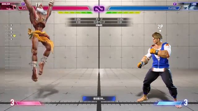 ストリートファイター６ダベリプレイ смотреть онлайн