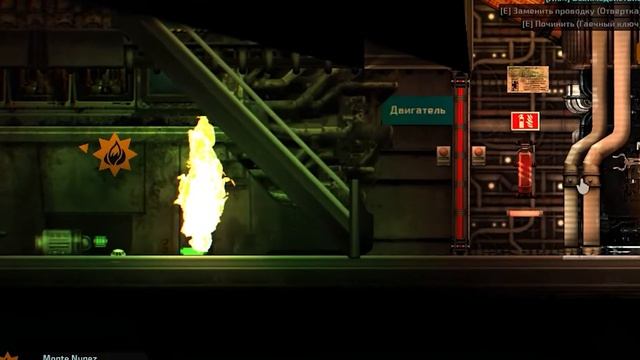 Базовый курс инженера | Barotrauma смотреть онлайн