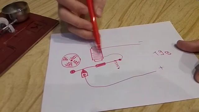 Электрический звонок своими руками смотреть онлайн