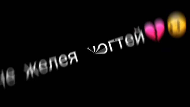 Есть два типа людей...) смотреть онлайн