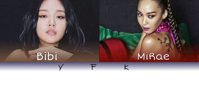 BIBI & MIREA - LAW (КИРИЛЛИЗАЦИЯ/ПЕРЕВОД НА РУССКИЙ) Colour Coded Lyric