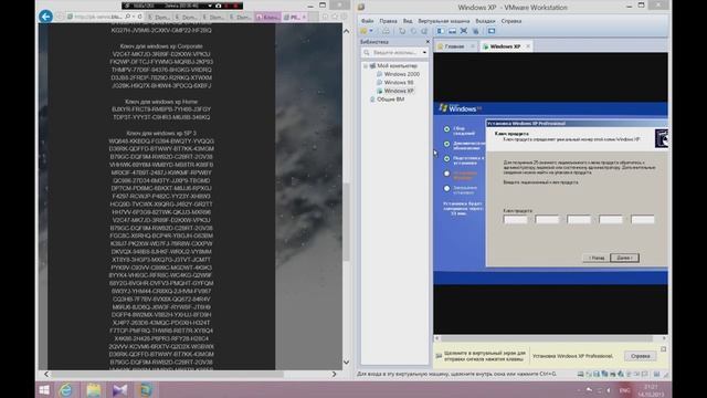 VMware Windows XP (Установка windows xp на виртуальную машину) смотреть онлайн