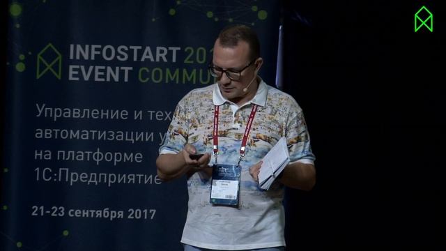 #БезОценок» или «Как перестать беспокоиться об оценке проекта, всегда успевать в срок и укладыватьс смотреть онлайн