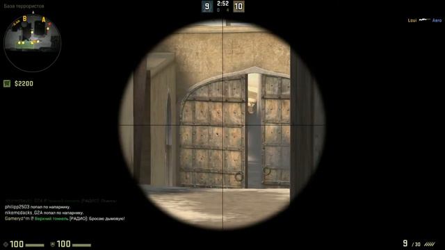 Cs Go плохая игра № 2